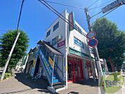 まいばすけっと北7条西17丁目店 405m
