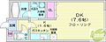 Sun-Terrace宮の森1階4.0万円