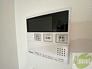 追い炊き機能付きでいつでも温かいお風呂に入れますね。