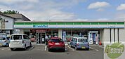 ファミリーマート 札幌旭町7丁目店 337m