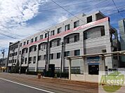 医療法人社団土田病院 606m