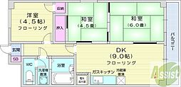 グランドパレス啓明'85 3DKの間取図画像