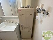 都市ガス給湯器です。経済的でうれしいですね！
