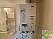 給湯器です。操作しやすいパネルになってます。