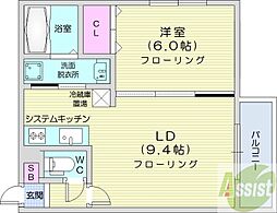 札幌市白石区栄通10丁目マンション 1LDKの間取図画像