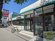 ラルズマート16条店 305m