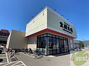 ジェイアール生鮮市場新川店 728m