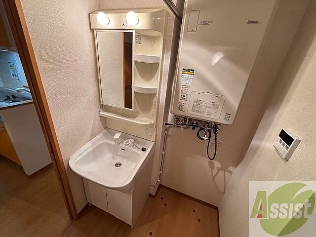 洗面