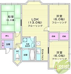 物件の間取り