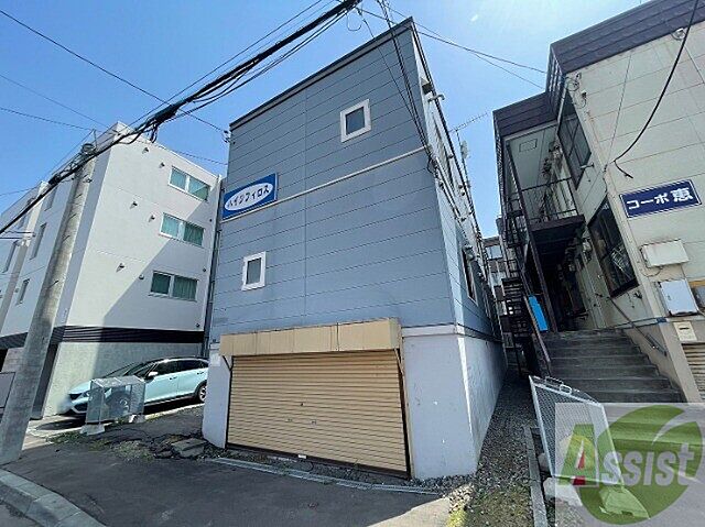 外観