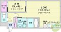 HACHISANWESTNY3W2c2階6.5万円