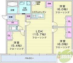 物件の間取り