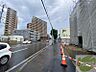 その他：前面道路