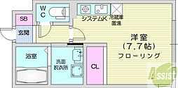 札幌市西区西町北6丁目マンション ワンルームの間取図画像