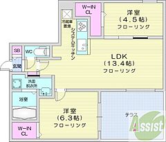 物件の間取り