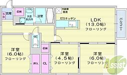 エレガンス宮の森 3LDKの間取図画像