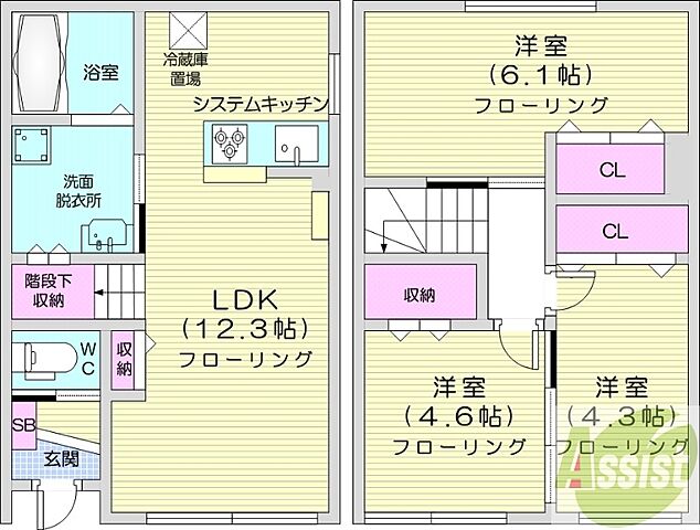間取り