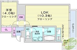 プライムアーバン大通東 1LDKの間取図画像