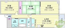 アルファヒル麻生 3LDKの間取図画像