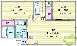 リデーレ元町 2LDKの間取図画像