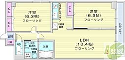 ハイパール桑園 2LDKの間取図画像