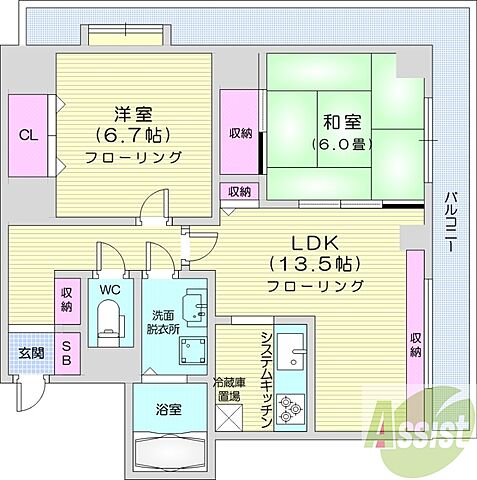間取り