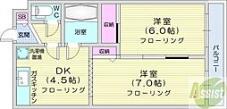 北18条駅光ハイツ 2DKの間取図画像