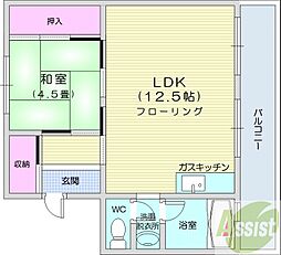 ビレッジハウス新川2号棟 1LDKの間取図画像