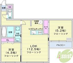 コローレサウスエイト 2LDKの間取図画像