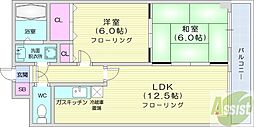 コスモ本町A棟 2LDKの間取図画像