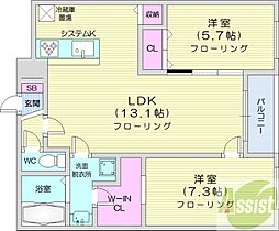 FERIZSARA 2LDKの間取図画像