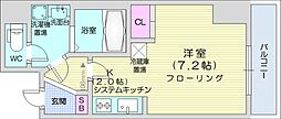 🉐敷金礼金0円！🉐アルファスクエア北15条