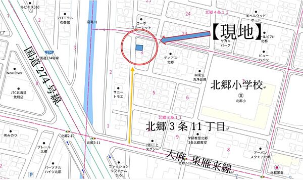 その他を拡大表示