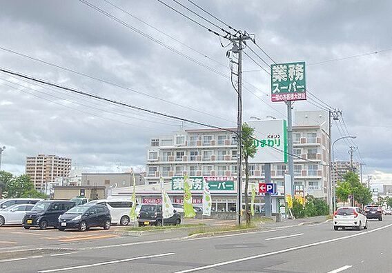 業務スーパー月...