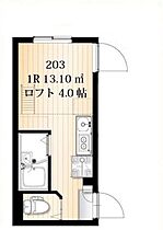 AZEST-RENT羽田12 203 ｜ 東京都大田区羽田３丁目23-1（賃貸アパート1R・2階・13.10㎡） その2