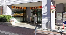 プレミアムキューブ大森本町 205 ｜ 東京都大田区大森本町２丁目1-14（賃貸マンション1K・1階・20.40㎡） その20