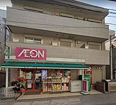 ラティエラ横濱鶴見 521 ｜ 神奈川県横浜市鶴見区豊岡町9-9（賃貸マンション2K・5階・35.99㎡） その21