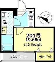 ベルエクラ蒲田II 201 ｜ 東京都大田区西糀谷３丁目3-10（賃貸アパート1K・2階・19.68㎡） その2