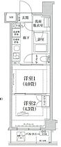 アイルグランディール蒲田 202 ｜ 東京都大田区北糀谷２丁目7-6（賃貸マンション2K・2階・25.35㎡） その2