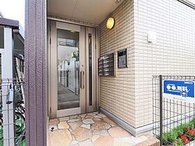 パルティーレ 106 ｜ 神奈川県川崎市中原区苅宿10-33（賃貸アパート1DK・1階・33.12㎡） その8