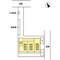 ルーチェ 102 ｜ 神奈川県川崎市幸区南加瀬５丁目13-17（賃貸アパート1LDK・1階・41.89㎡） その14