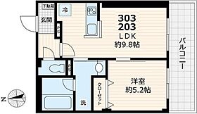 セル エット ルミエール 402 ｜ 東京都大田区多摩川２丁目23-20（賃貸マンション1LDK・4階・37.41㎡） その2