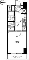 スカイコート千鳥町 104 ｜ 東京都大田区千鳥２丁目39-2（賃貸マンション1K・1階・20.55㎡） その2