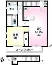 コトピア 201 ｜ 東京都大田区池上４丁目13-15（賃貸アパート1LDK・2階・51.75㎡） その2