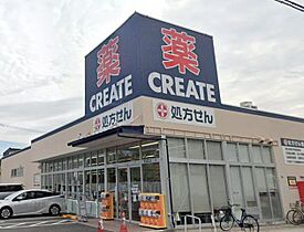 リバーサイド・鶴見 103 ｜ 神奈川県横浜市鶴見区向井町１丁目25-3（賃貸マンション1K・1階・22.35㎡） その20