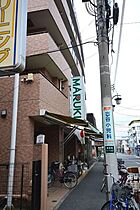 アスピラス鶴見 502 ｜ 神奈川県横浜市鶴見区本町通２丁目85-5（賃貸マンション1K・5階・26.27㎡） その16