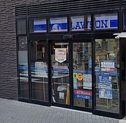 ローソン西蒲田八丁目店 徒歩2分。 130m
