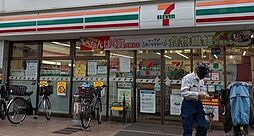 セブンイレブン大田区矢口店 徒歩4分。 280m