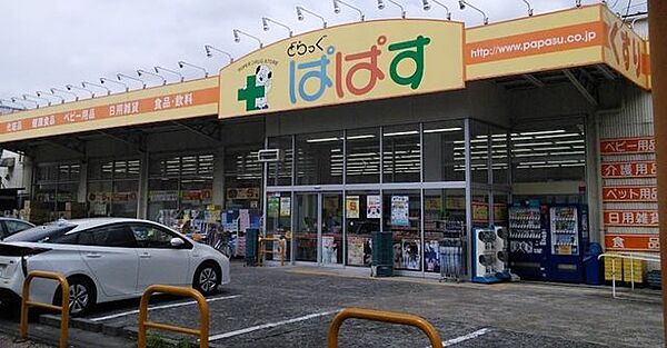 ヴォーガコルテ多摩川IV