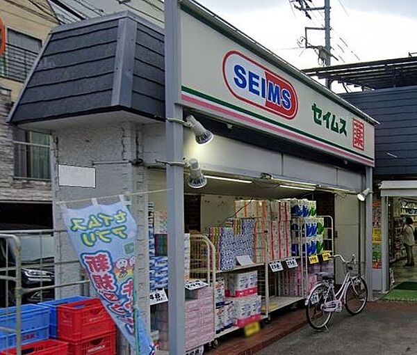ルーブル蒲田参番館